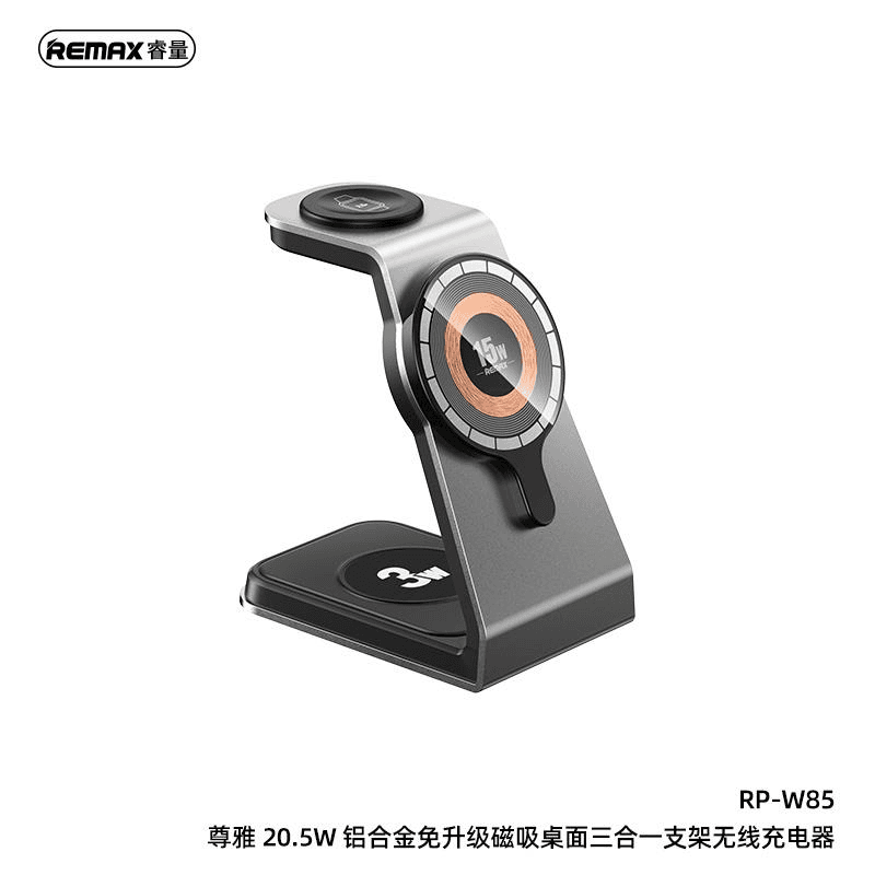 RP-W85 Cargador Inalámbrico 3 en 1 para iPhone, AirPod y Apple Watch con Soporte Magnético 2