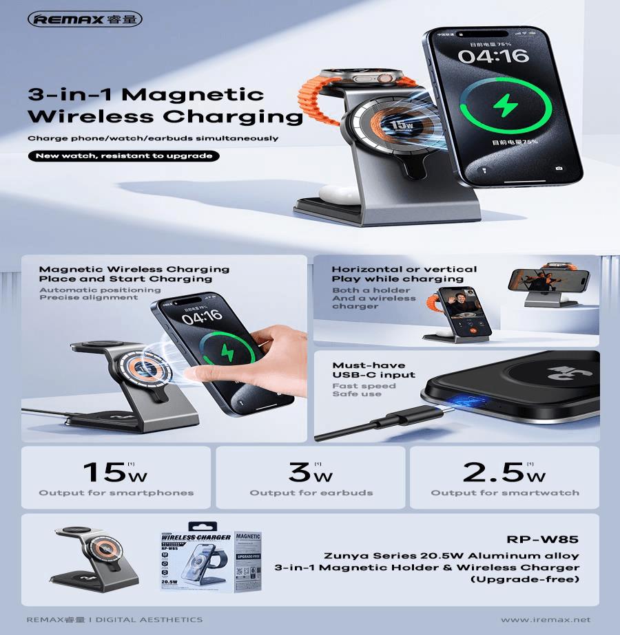 RP-W85 Cargador Inalámbrico 3 en 1 para iPhone, AirPod y Apple Watch con Soporte Magnético 3