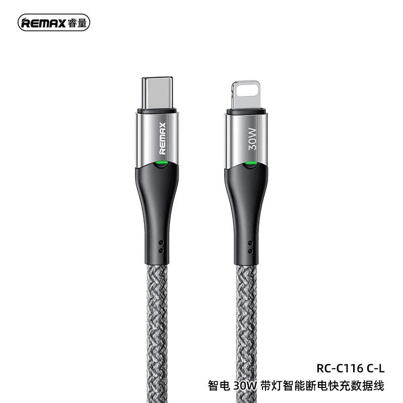 RC-C116 Cable de datos para iPhone con carga rápida y luz de 1.2M