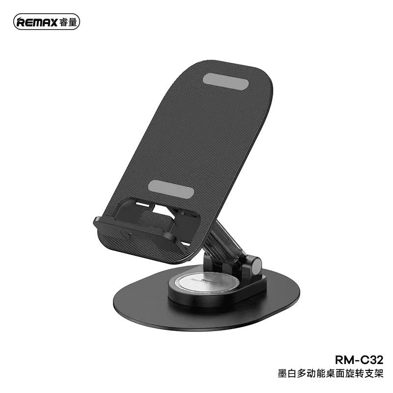RM-C32 Soporte Giratorio Multifuncional para Escritorio 2