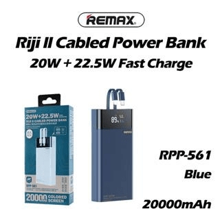 RPP-561 Power Bank de 20000 mah con Carga Rápida y Display 3