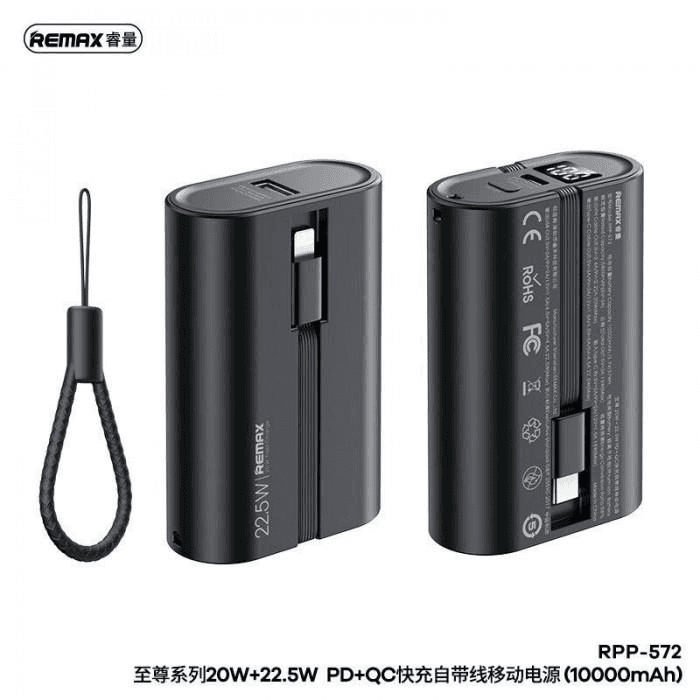 RPP-572 Power Bank Serie Prime 10000mAh Carga Rápida 2
