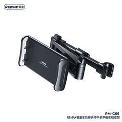 RM-C66 Soporte Giratorio 360 Grados para Teléfono o Tablet en Automóvil 3