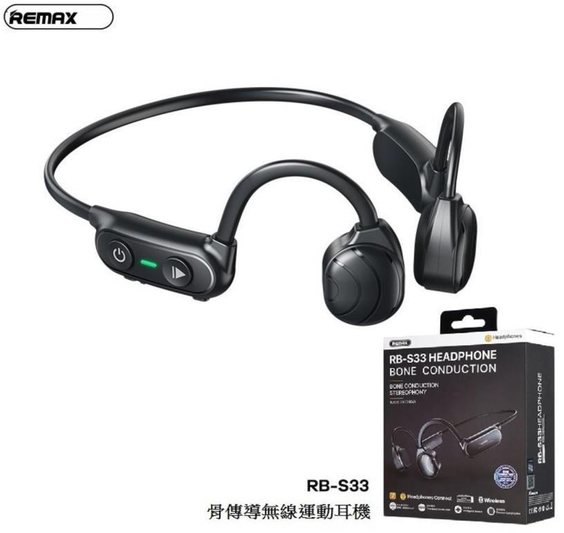 RB-S33 Audífonos Bluetooth Waterproof con Conducción Ósea