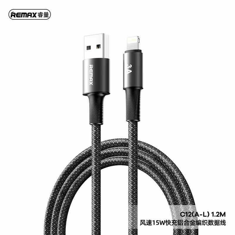 REMAX-SERIES-VELOCITY-3-AMP-FAST-CHARGING-CABLE-C12(A-L) - Cable de Carga Rápida de Aleación de Aluminio de Alta Durabilidad