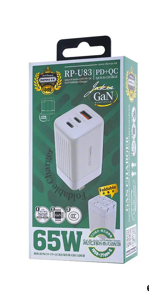 RP-U83 Cargador Plegable de 3 Dispositivos con Tecnología GAN y Carga Rápida QC 65W