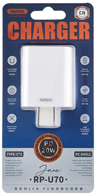 RP-U70 Cargador Rápido de 20 Watts con Tecnología PD imagen 2