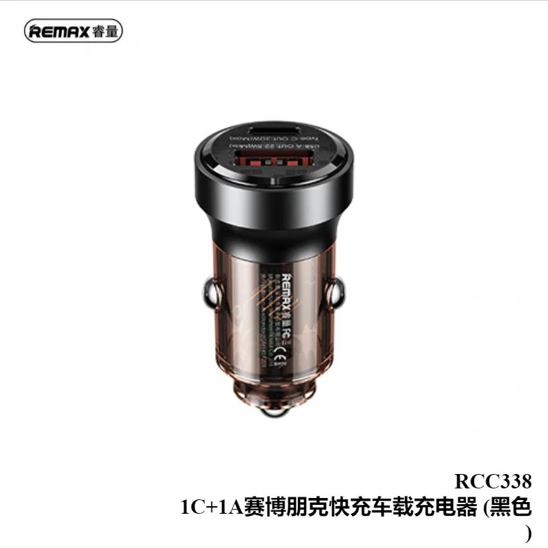 RCC-338 Cargador Rápido para Automóvil con Tecnología PD+QC imagen 3