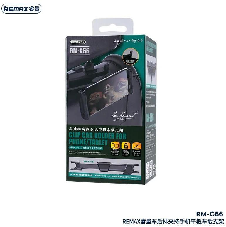 RM-C66 Soporte Giratorio 360 Grados para Teléfono o Tablet en Automóvil