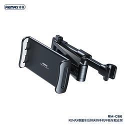 RM-C66 Soporte Giratorio 360 Grados para Teléfono o Tablet en Automóvil imagen 3