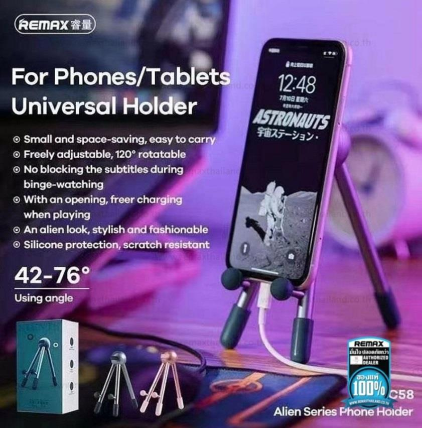 RM-C58 Soporte Universal para Móviles con Temática de Aliens imagen 2