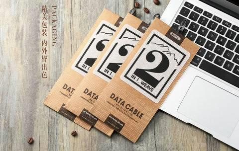 RC-081 Cable de Carga REMAX Serie Weave 2.1A